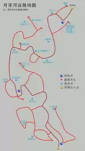 仙剑奇侠传4迷宫地图(仙剑四有几个迷宫)插图24