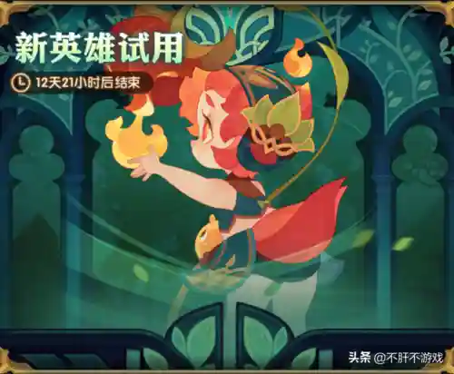 阿斯塔阵容搭配(阿尔宙斯一周目终极阵容)