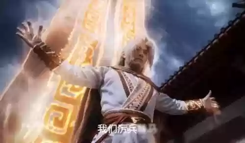 纣王最强阵容(春秋封神后期最强阵容)插图5