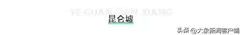 阿利雅得阵容(文明与征服西庇阿阵容搭配)插图13