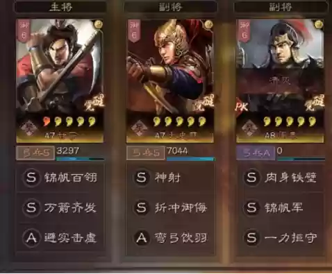 吴国弓兵阵容搭配(吴国最强T0阵容)