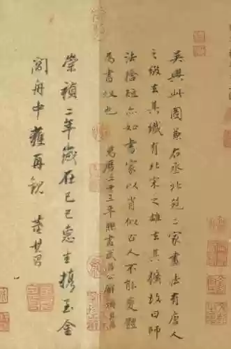 画境盛筵阵容(盛宴终刻挂机阵容)插图20