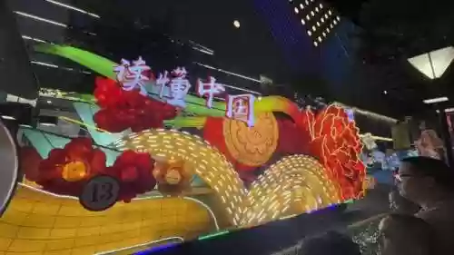 花车巡游阵容(迪士尼下雨有花车巡游吗)插图5