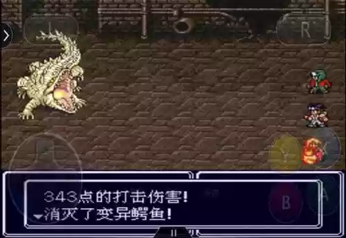 下一站伊甸英雄搭配阵容(伊甸之境dp阵容)