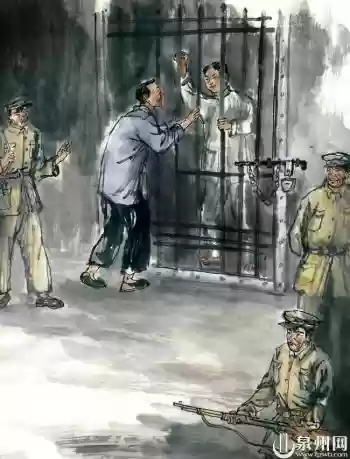 1921 阵容 晋江(1921故事梗概)插图12
