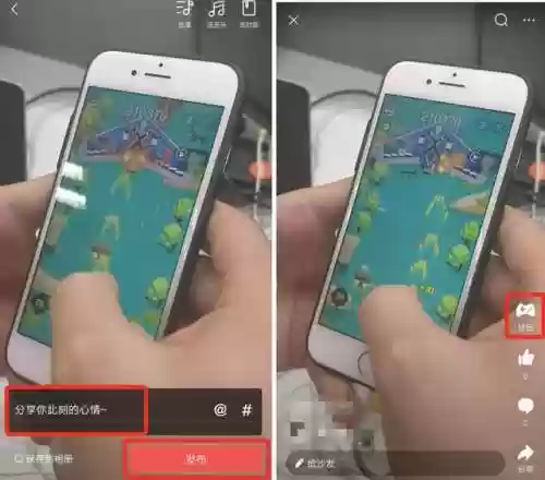 游戏秒玩入口(打开秒玩的游戏)插图23