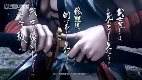 侍魂胧月传说毒风阵容(侍魂胧月传说还有人玩吗)插图15