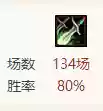 炉石 对决 盗贼阵容(炉石传说酒馆最强阵容)插图9