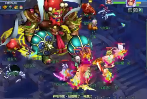 大闹天宫副本(大闹天宫最后boss攻略)插图8