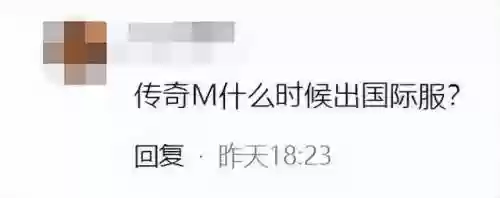 神舞幻想绅士版与原版区别(神舞幻想绅士版怎么触发)插图15
