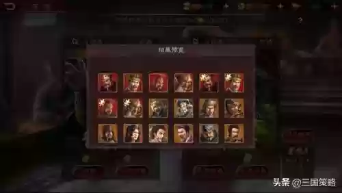 三国杀蜀国阵容咋配置(三国杀国战蜀国所有武将)插图2
