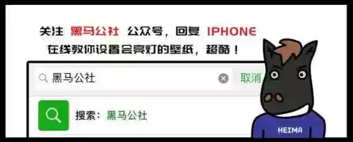 吃鸡云游戏(动作射击类游戏)插图25