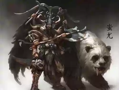 蚩尤阵容皇帝阵容(乱斗西游蚩尤厉害吗)插图2