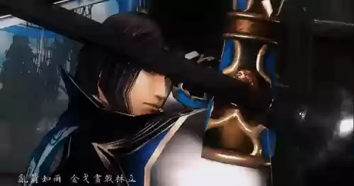 真三国无双6完整版(真三国无双6游戏特色)插图1 真三国无双6完整版(真三国无双6游戏特色)插图1