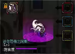 黑暗之光宠物(Darkelf暗黑精灵)插图7
