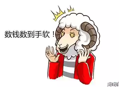 热血传奇网吧专区(热血传奇官网开服公告)插图7