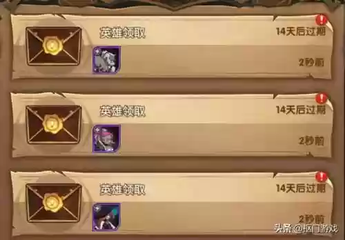 诅咒梦境霜魂女妖阵容推荐(幻境试炼圣姑阵容推荐最新)插图3