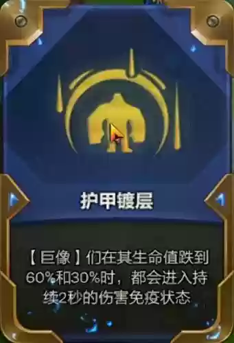 双城之战宗师阵容装备(魂师对决火队阵容搭配)插图3