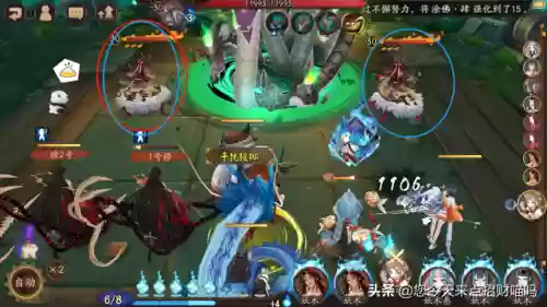 魔兽牙牙阵容(术士寒冰堡带什么阵容)插图5