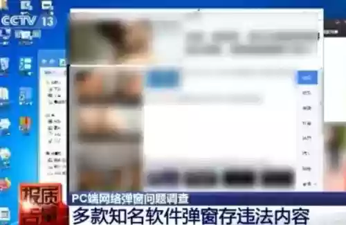 360防骚扰大师(360官方下载官网)