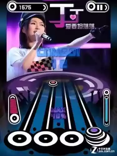 乐动达人游戏(乐动达人苹果还能玩吗)插图5