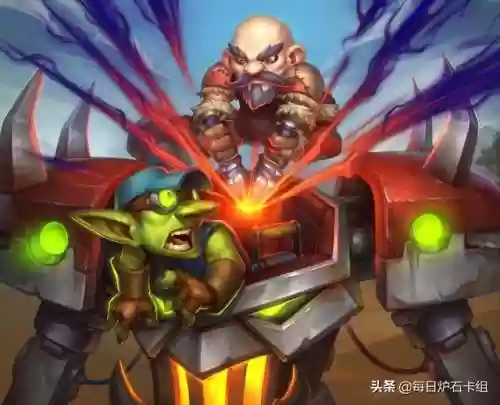 新版红龙炉石传说阵容(炉石传说五色巨龙有哪些)插图3