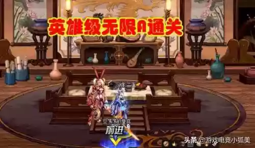 dnf110版本悲鸣怎么进(地下城与勇士110版本悲鸣副本剧情介绍)插图3