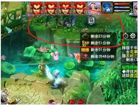 新区双开大唐打图阵容(梦幻西游大唐单开攻略)插图8