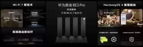 生态疾速阵容(超级求生阵容推荐)插图5