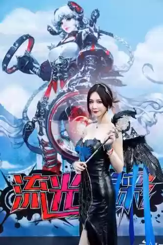 永恒之塔17173礼包(永恒之塔官方网站首页)插图17