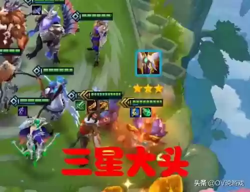 金铲铲龙族五费阵容搭配(金铲铲星海最强阵容)插图6