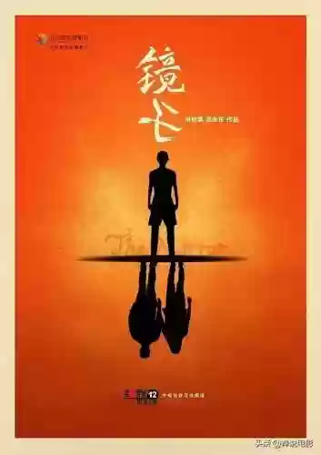 哔哩哔哩晚上一个人看(哔哩哔哩怎样看到有几个人在看)插图26 哔哩哔哩晚上一个人看(哔哩哔哩怎样看到有几个人在看)插图26