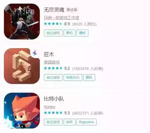 魔境仙踪为什么玩不了(魔境仙踪手游正版下载)插图1