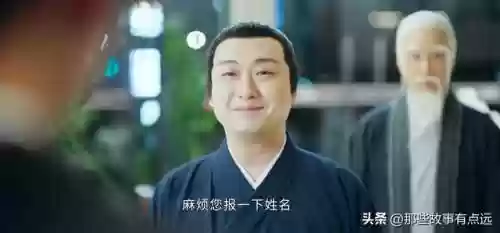 天师下山阵容(魂师对决风笑天阵容搭配)插图3 天师下山阵容(魂师对决风笑天阵容搭配)插图3