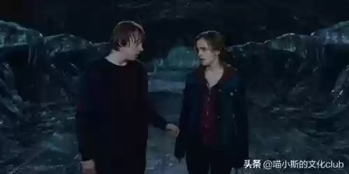 赫敏的初吻给了谁(赫敏跟谁在一起了)插图2