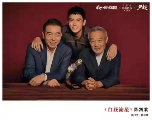 主创阵容图(一刀传世最佳主爆阵容)插图7