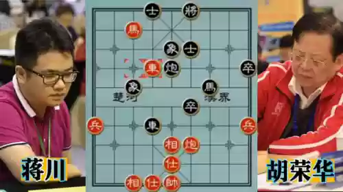 象棋攻杀阵容(象棋有哪些绝杀)插图6