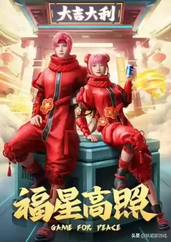 极限追猎阵容211阵容(流浪者阵容搭配)插图4