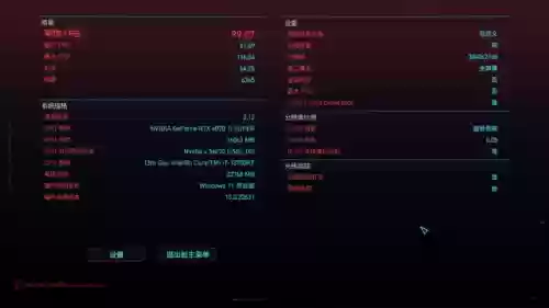 黑白阵容推荐(口袋妖怪黑白2推荐阵容)插图46