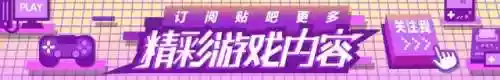 红眼巨人僵尸为啥不在图鉴(植物大战僵尸红眼巨人僵尸)