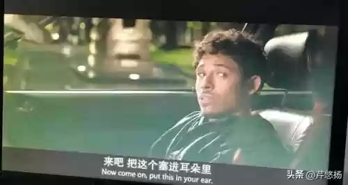 变形金刚7高清完整版(变形金刚电影7)插图4 变形金刚7高清完整版(变形金刚电影7)插图4