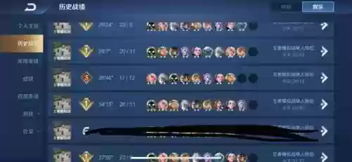 攻辅射阵容禁什么阵容(攻辅射最佳阵容站位)插图1