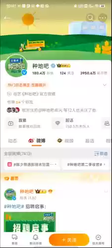 帮我更改阵容(足球球员阵容编辑器)插图2
