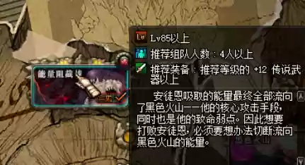 dnf攻略站(地下城攻略免广告)