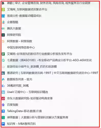 谷歌引擎搜索入口(谷歌浏览器下载手机版)插图18