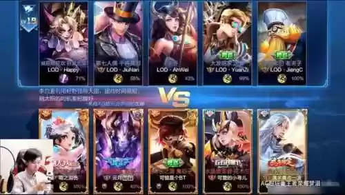 什么阵容才算排面阵容(平民最强阵容搭配攻略)插图3