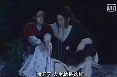 武林外传评价(武林外传深度解析)插图13