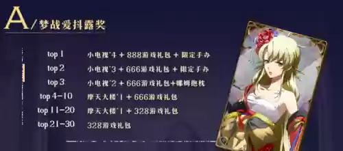 碧空双子阵容(魔灵召唤双子组合哪个最好)插图1