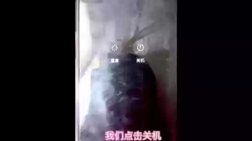 忘记手机锁屏密码怎么办(华为忘记锁屏密码如何解开手机)插图3