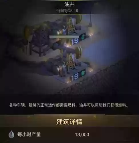 守望黎明混搭阵容(守望黎明x英雄搭配图)插图5